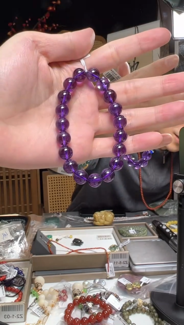 【闪购商品】烟晶手串未镶嵌紫水晶圆珠单圈手串10-11mm