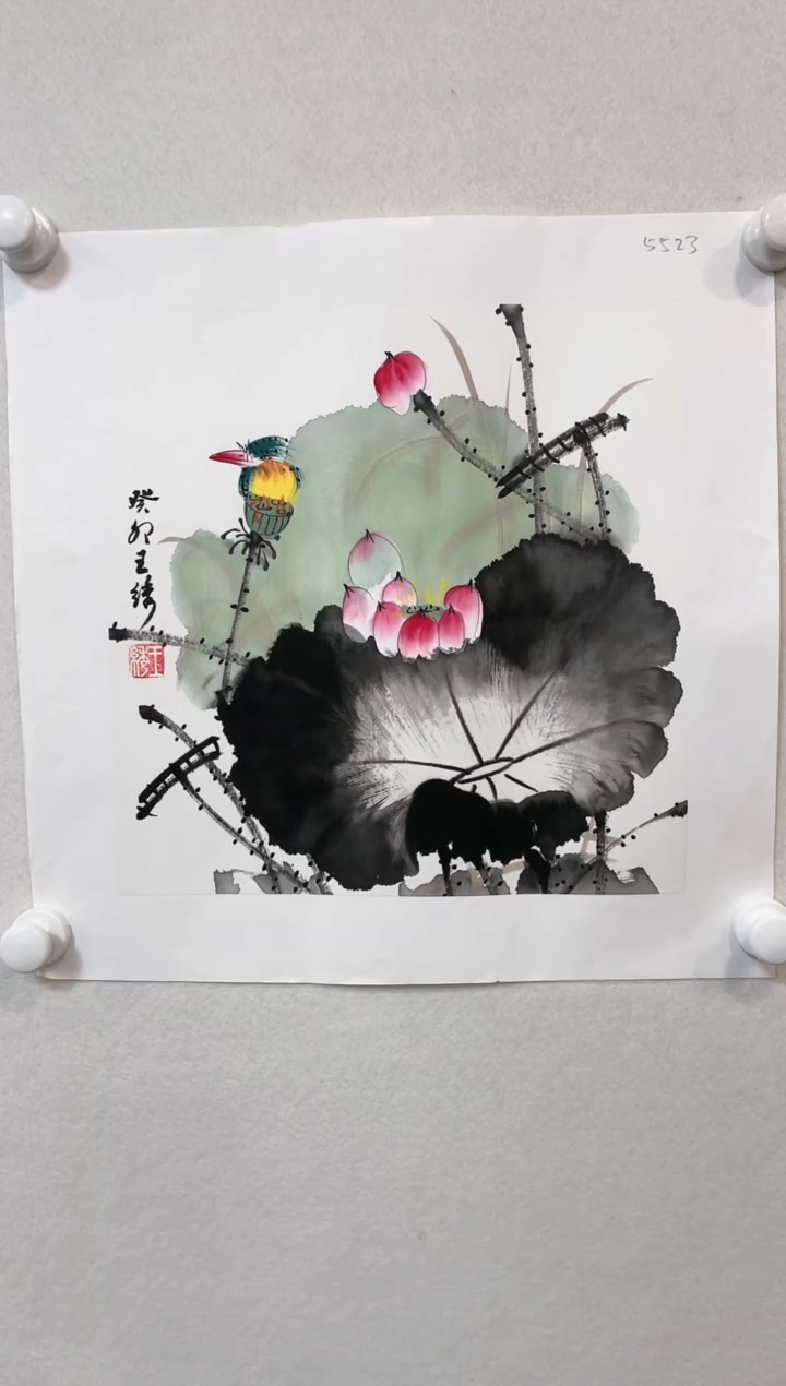 【闪购商品】书法5523