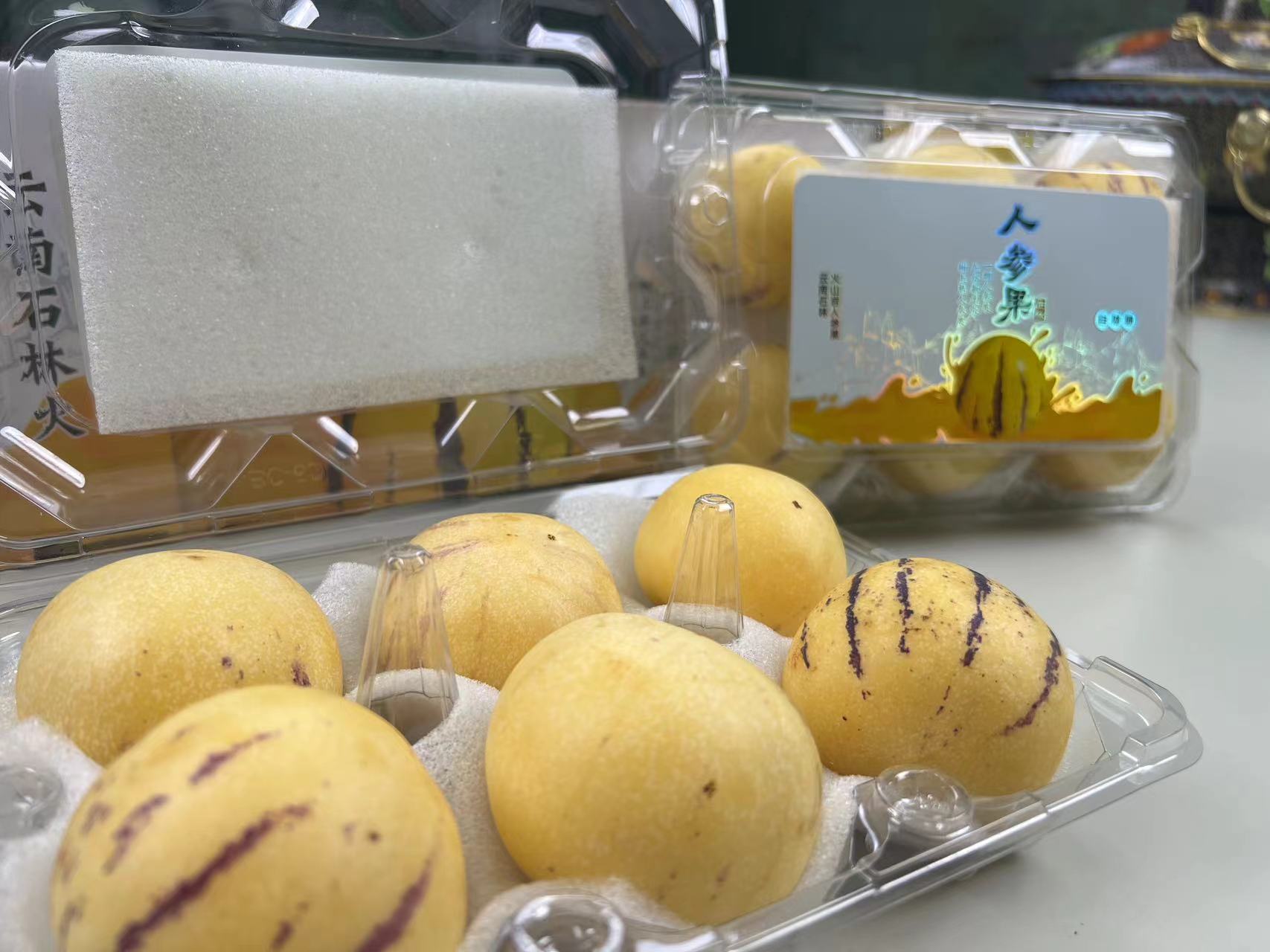 人参果【约4.5斤】水润 甘冽 口感独特！！！