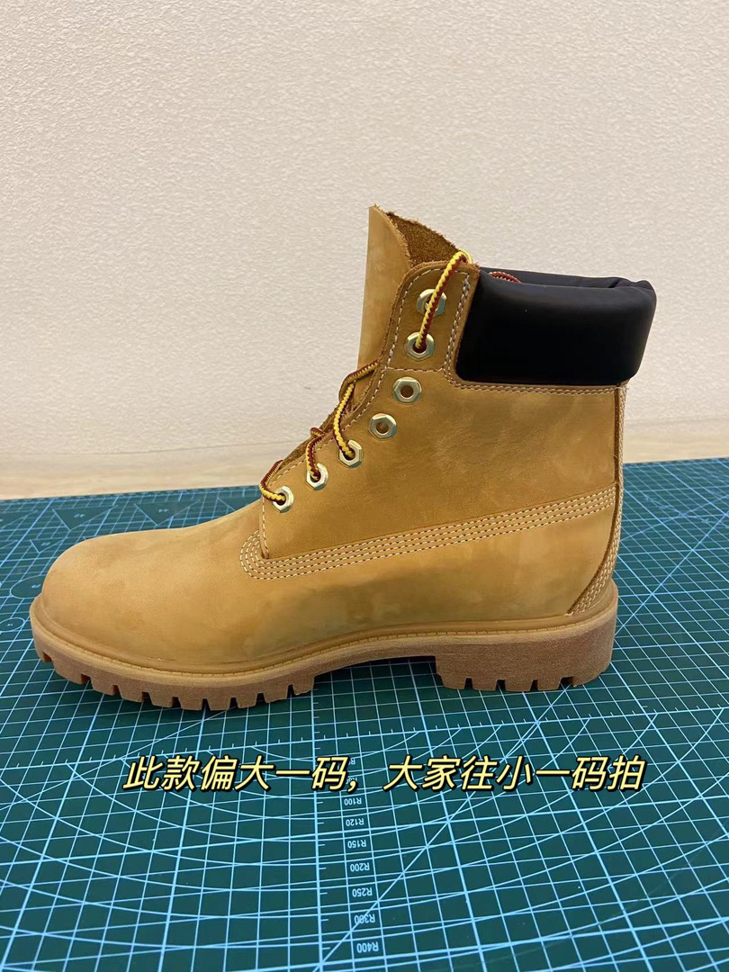 微瑕疵品高帮男款大黄靴户外工装鞋马丁靴子
