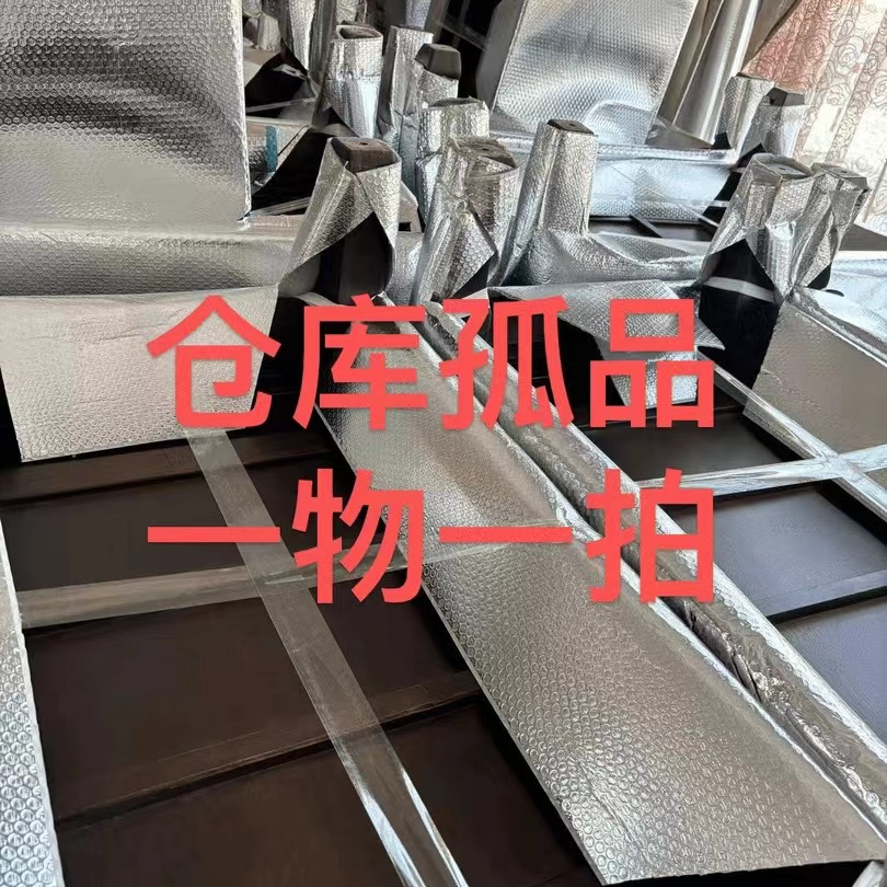 孤品沙发条案平几茶几家用客厅复古储物沙发床