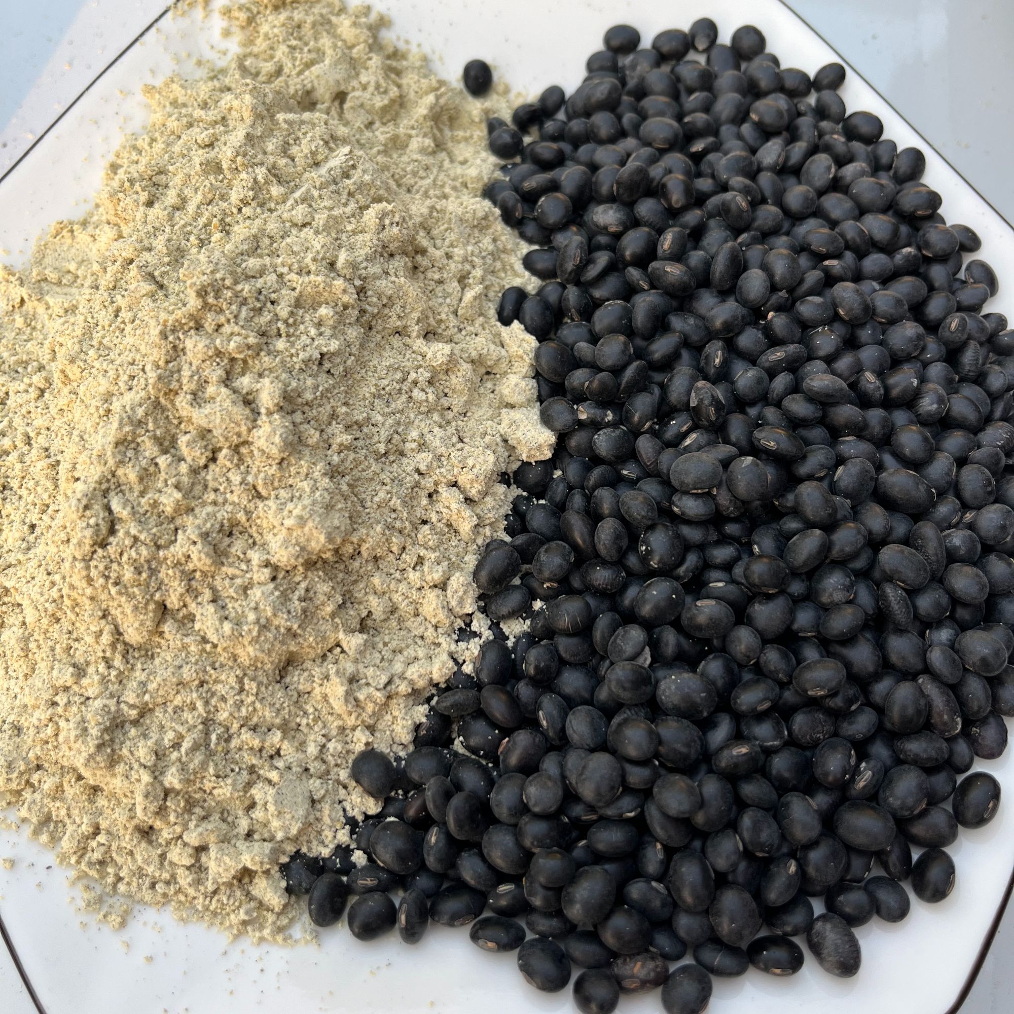 海南农村黑豆粉即冲即煮均可早餐佳品方便使用250g/罐