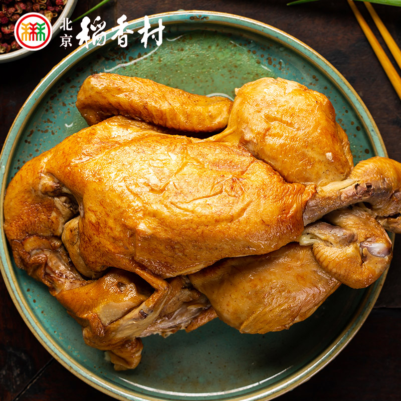 三禾北京稻香村熟食扒仔鸡600g  真空即食配方卤味小吃肉制品营养