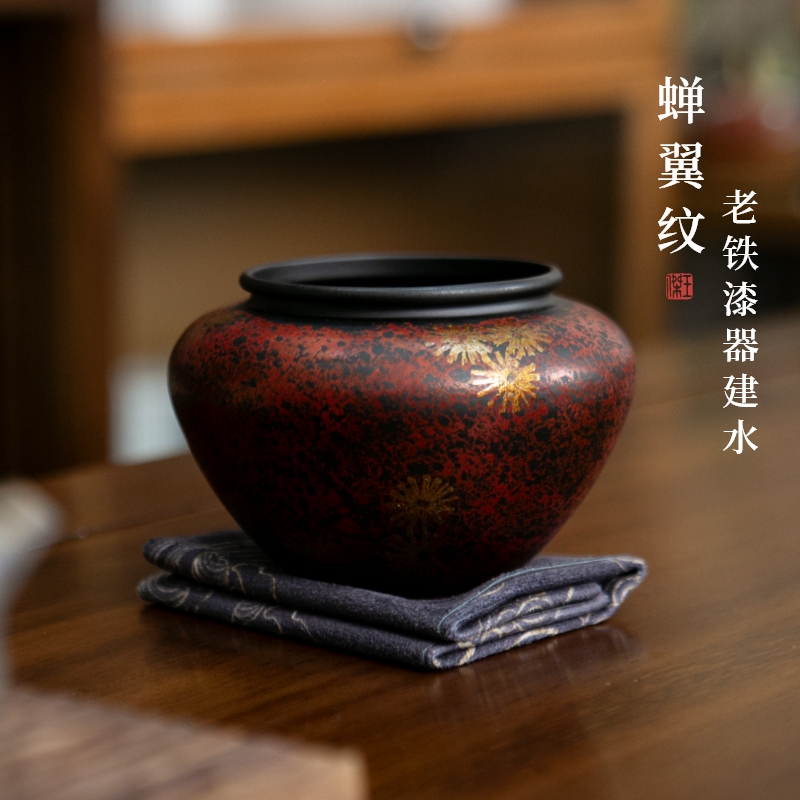 拾舍老铁漆器茶渣缸家用桌面水盂建水茶水缸废水桶功夫茶配茶洗杯