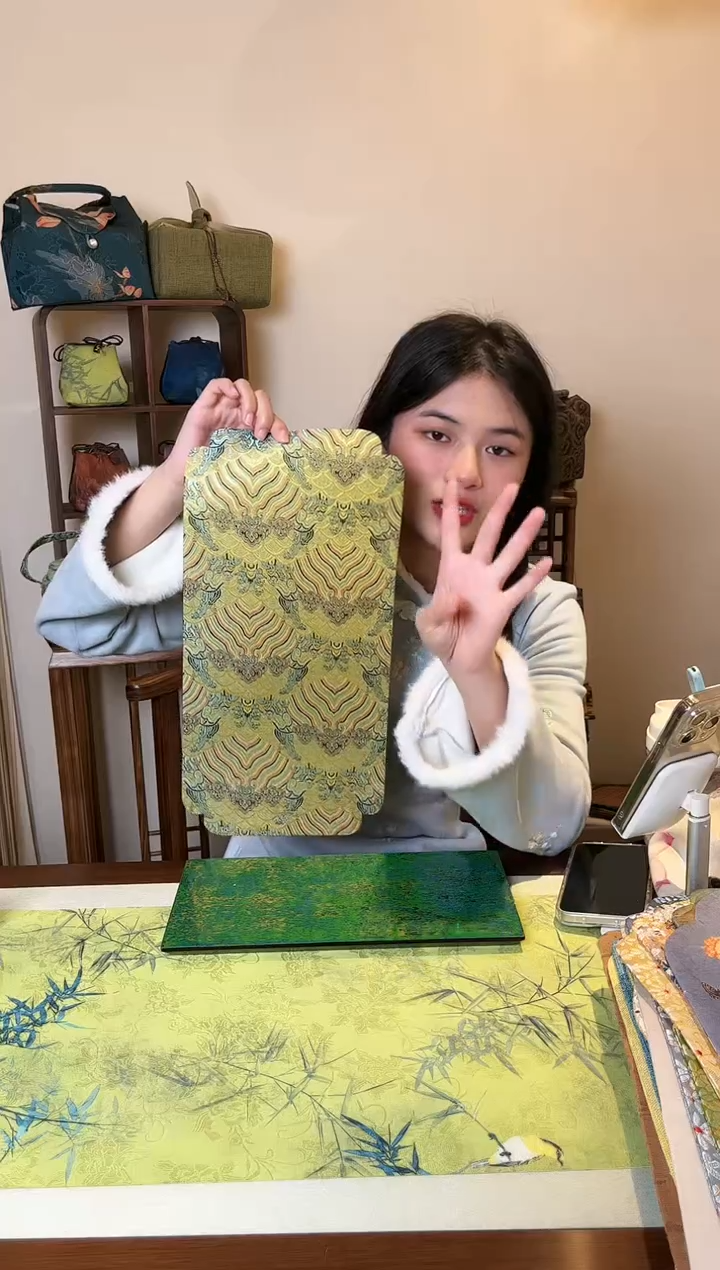 【闪购商品】其他20*40