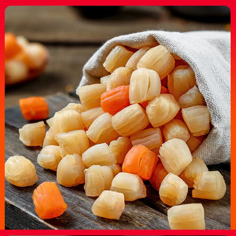 干贝/瑶柱  250g/包   淡干干贝冷冻保存特大