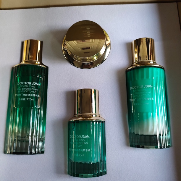 军博仕焕颜透亮精华组合套装套盒抗皱紧致抗氧实体店同款原装正品