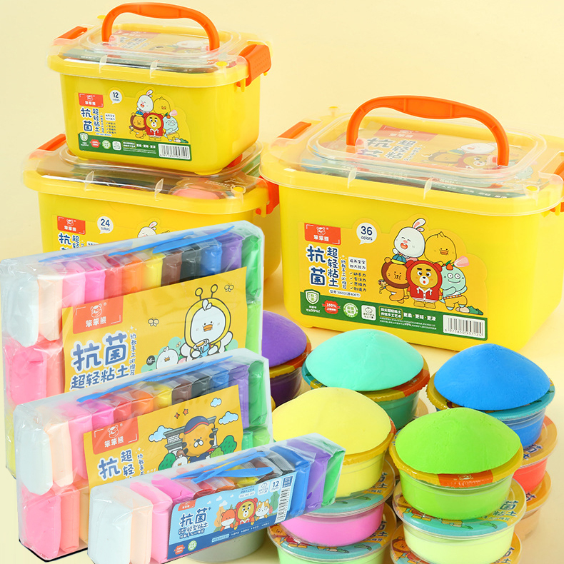 幼儿园超轻粘土diy手工材料包批发儿童彩泥套装玩具橡皮泥24/36色