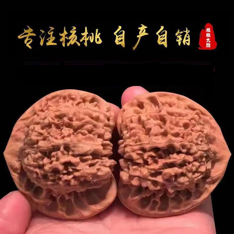 苹果园，官帽，四座楼，白狮子，虎头散货，自己配，自己玩。10个起包邮