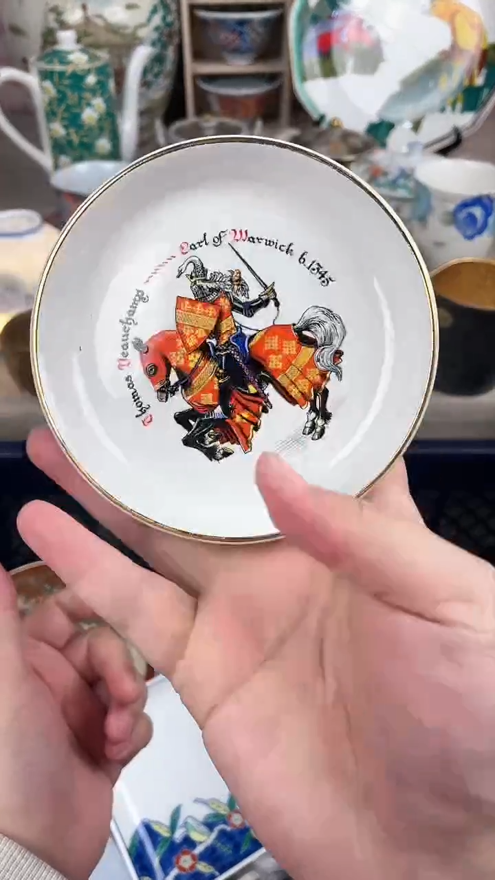 【闪购商品】密胺瓷片4