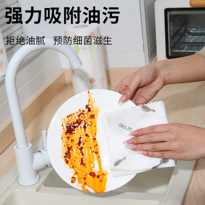 【包邮】懒人抹布干湿两用家务厨房一次性洗碗布吸油易清洗水洗家用