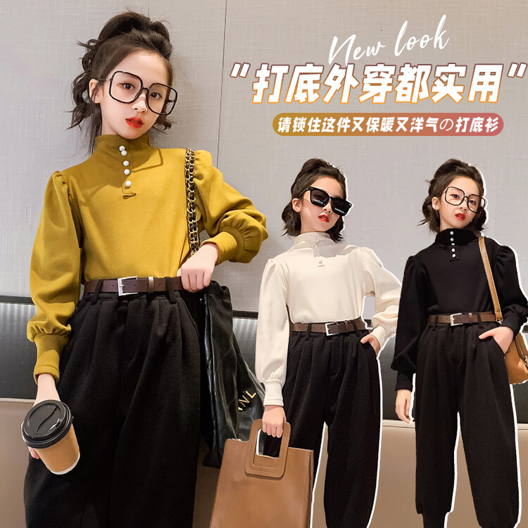 女童春秋美拉德打底衫百搭长袖新款泡泡袖洋气时装潮款一体内搭