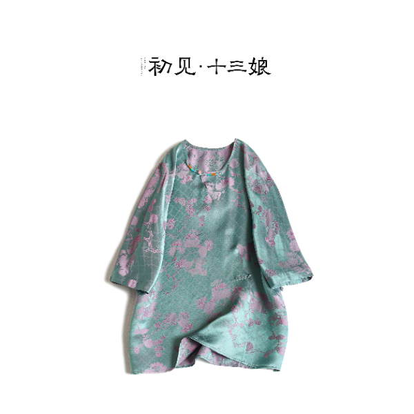 初见十三娘『梦柏』新中式国风桑蚕丝气质夏季气质圆领斜襟衬衫上衣