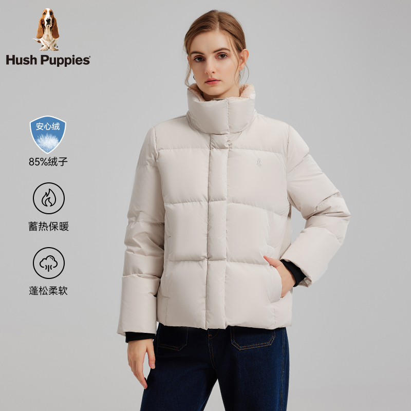 【商场同款】暇步士女装冬款保暖安心绒立领羽绒服HSSDWC37CR825