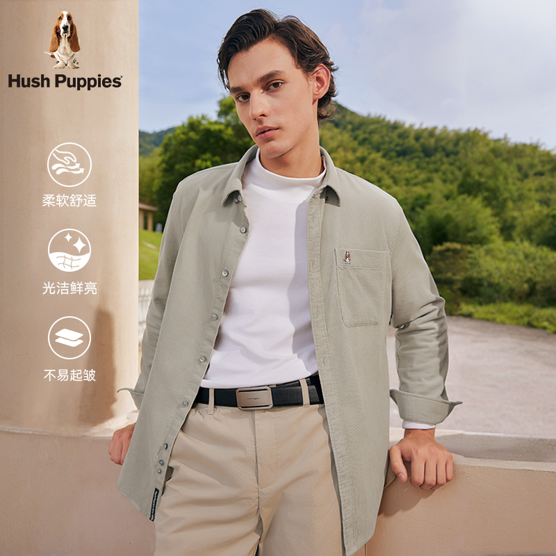 【优质长绒棉】暇步士男装秋季休闲灯芯绒长袖衬衫HSSQMC30CS504