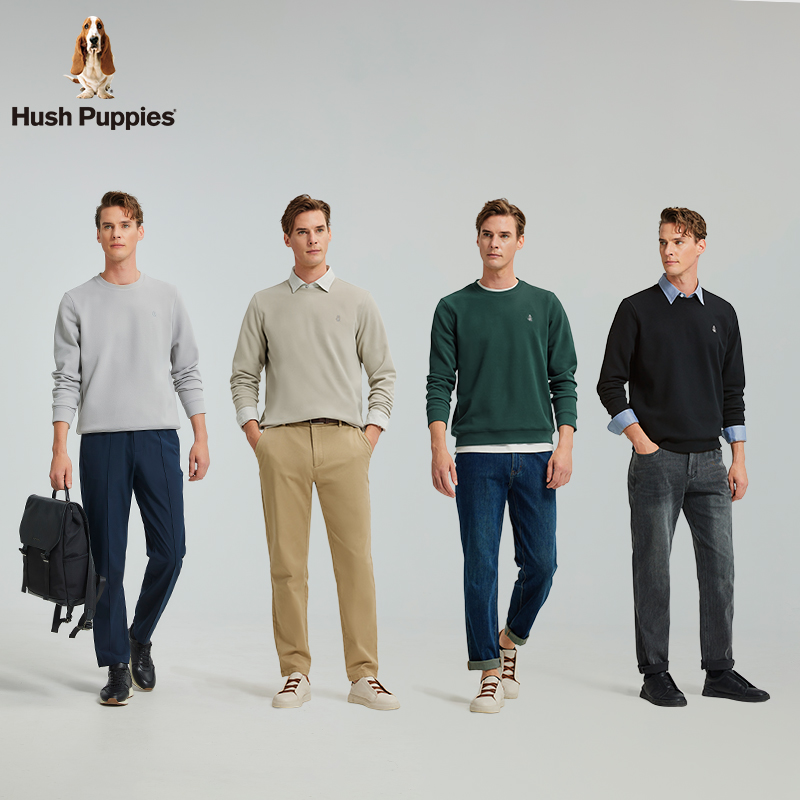 【双面织】暇步士男装春季休闲百搭磨毛圆领卫衣HSSDMC34CQ144