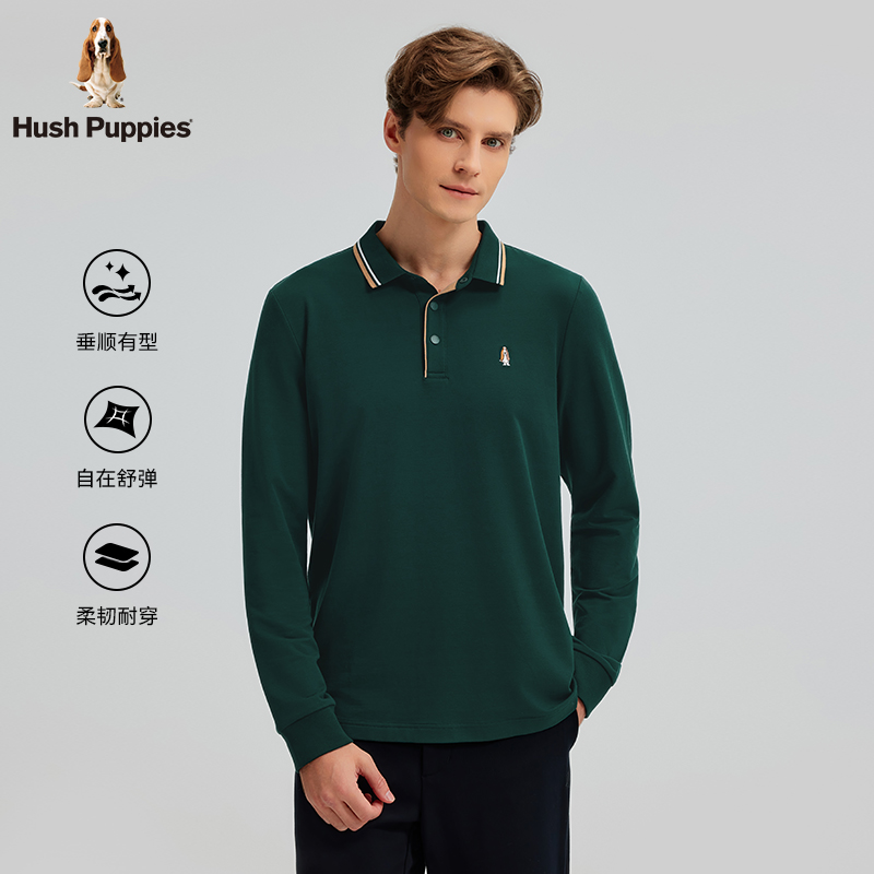 【棉+莱赛尔】暇步士男装秋季垂顺柔软长袖POLO衫HSSQMC30CP502