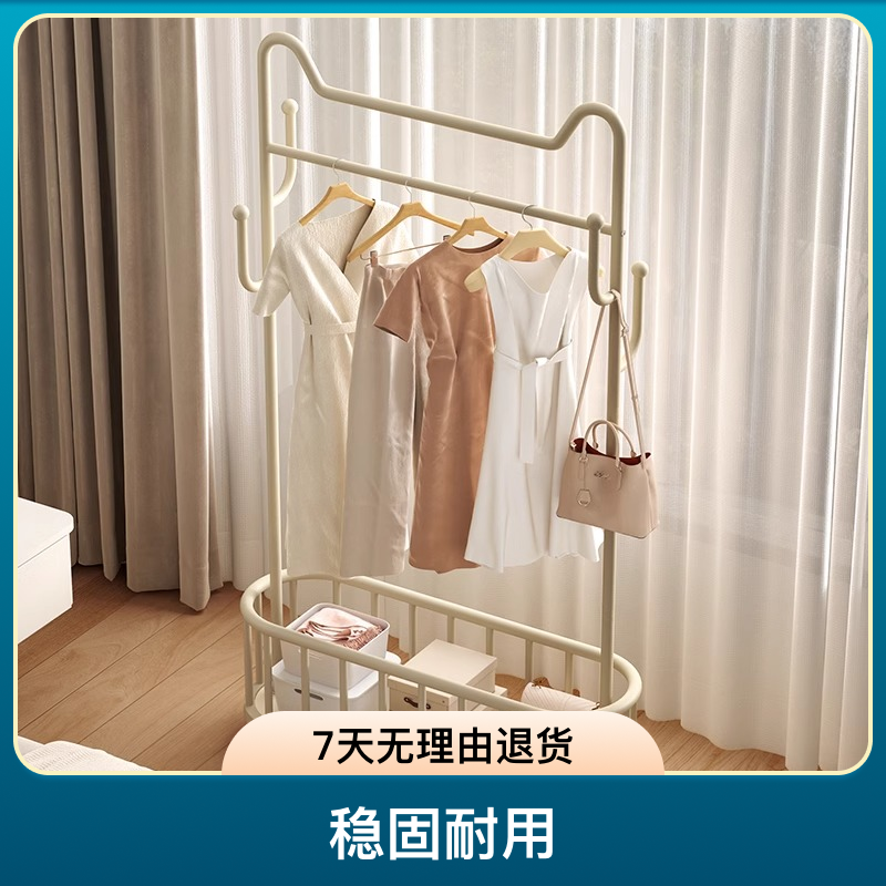 猫耳朵卧室衣架落地挂衣架家用网红款衣帽架可移动房间2024新款