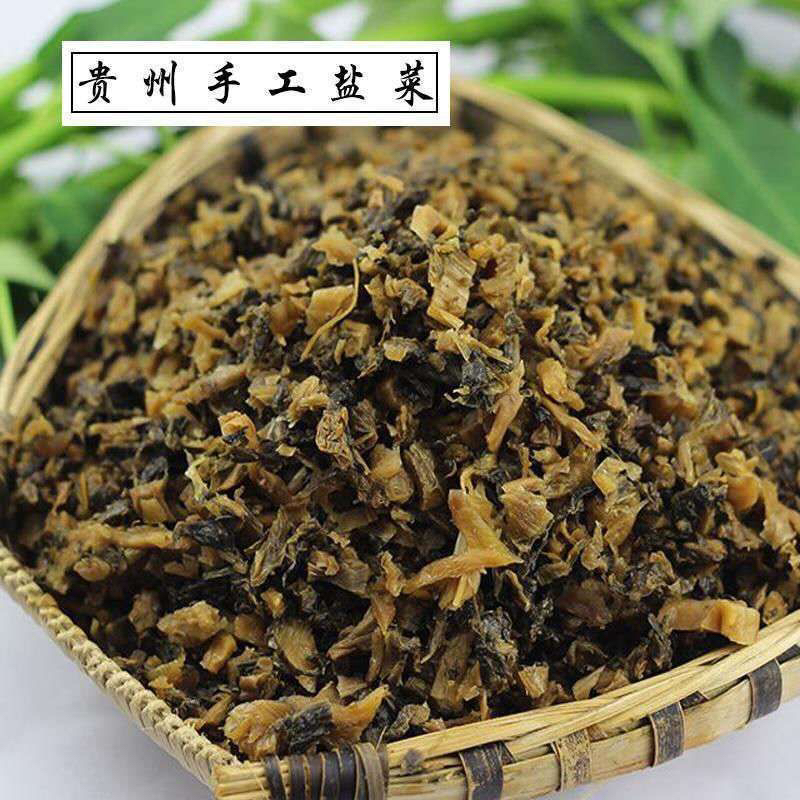 贵州特产农家手工自制盐菜腌菜酸菜盐菜扣肉炒饭咸香开胃下饭菜