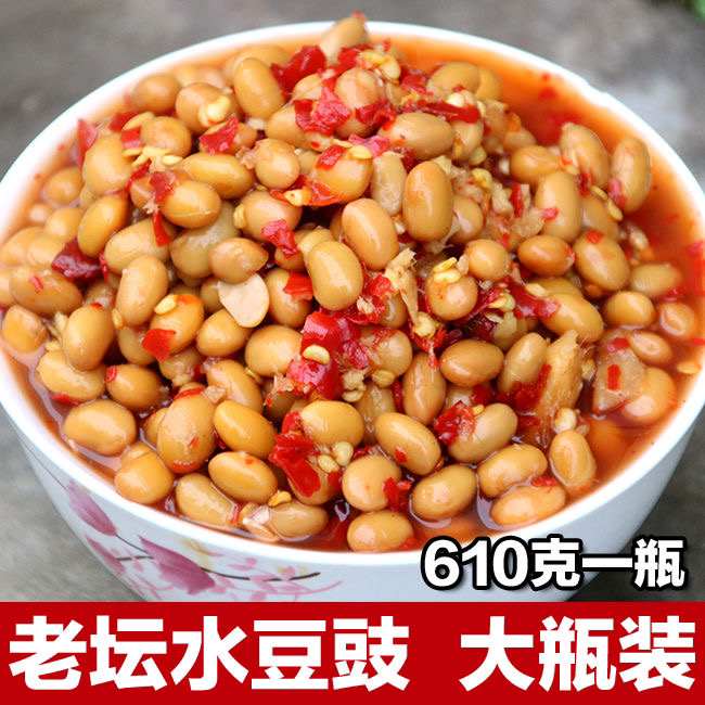 正宗贵州农家特产原味臭豆豉手工自制黄豆豉干豆豉丝豆瓣酱干豆鼓