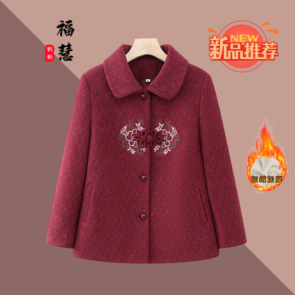 老人老太中国风保暖奶奶装加厚中老年妈妈装冬季春秋老年人加绒