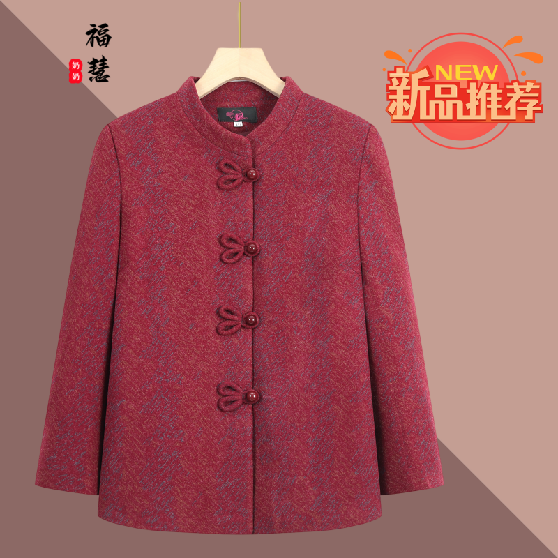 老人老太中国风保暖奶奶装加厚中老年妈妈装冬季春秋老年人加绒