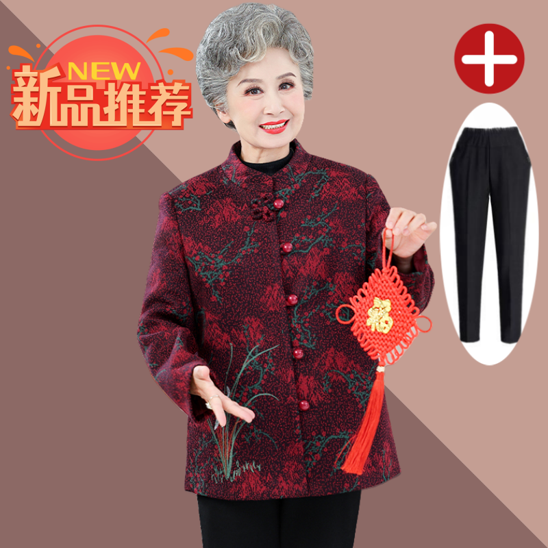 老人老太中国风保暖奶奶装加厚中老年妈妈装冬季春秋老年人加绒