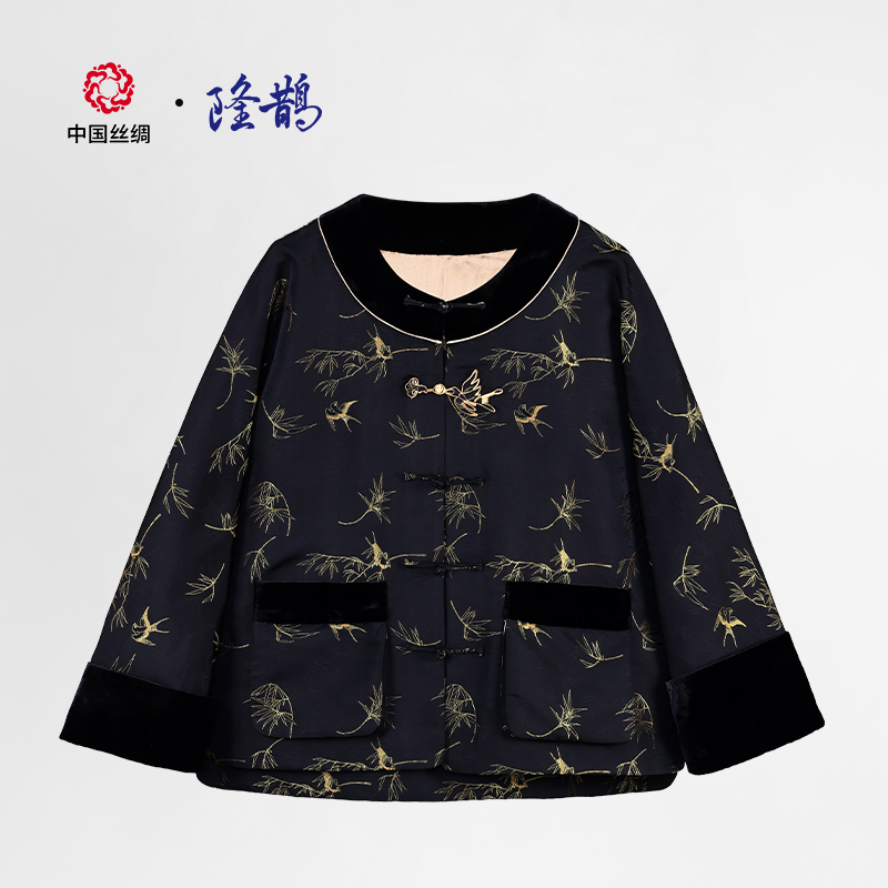 中国丝绸隆鹊『竹燕春晖』宋锦对襟上衣国风新中式女装百搭通勤洋气