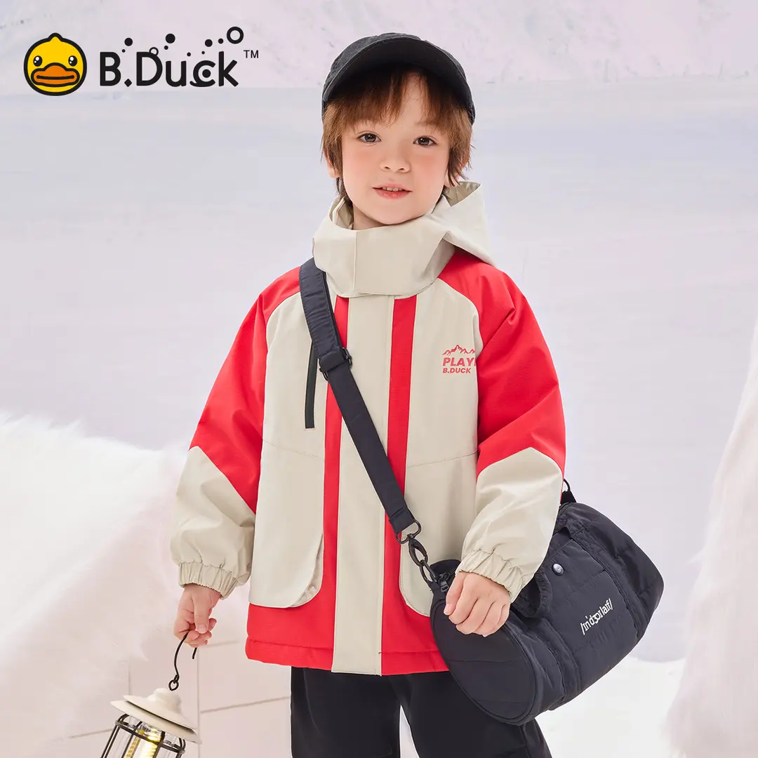 B.Duck小黄鸭儿童连帽宽松保暖外套冬季新款男童上衣 BF5533090