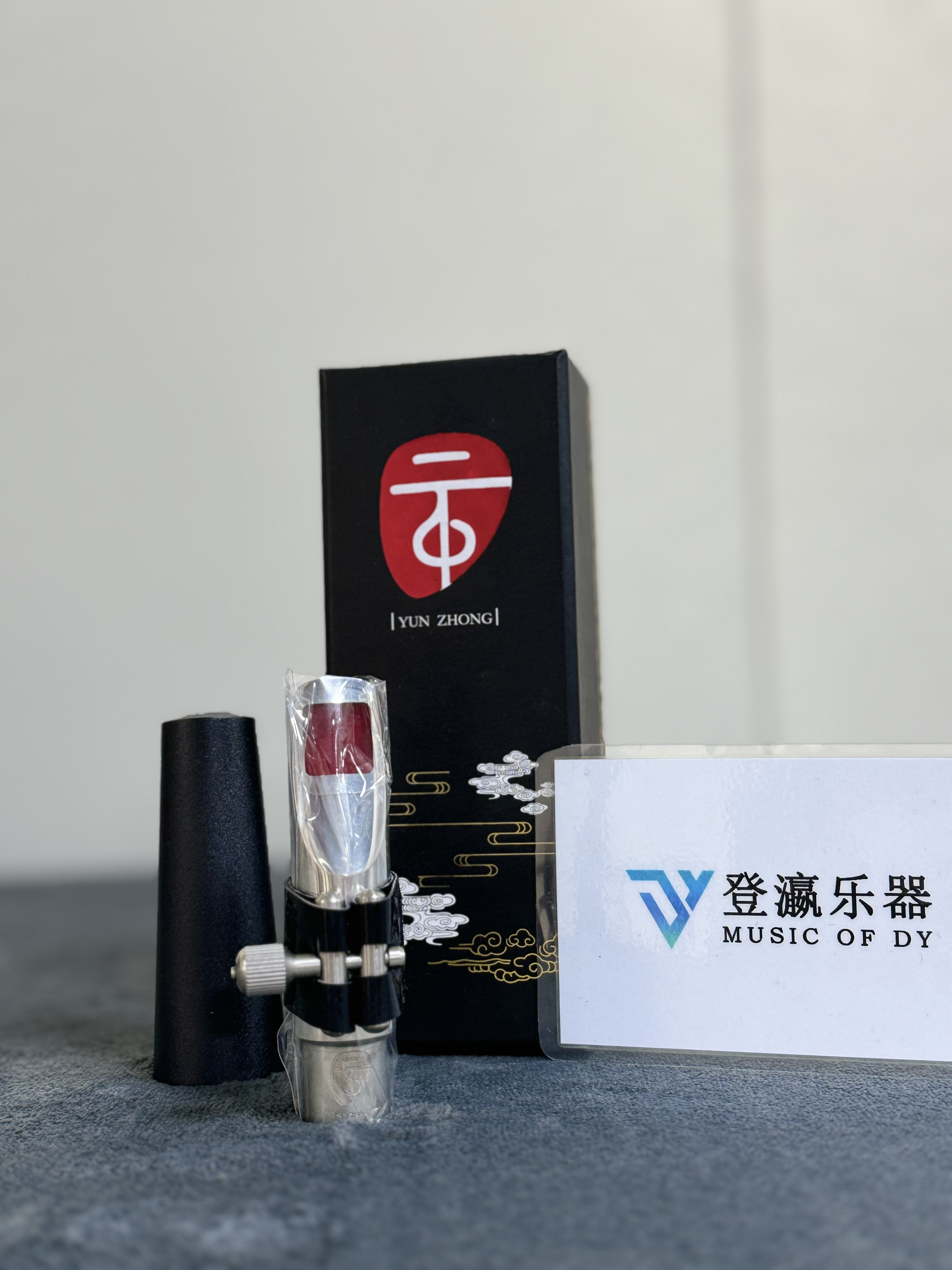 云中萨克斯笛头高端萨克斯笛头
