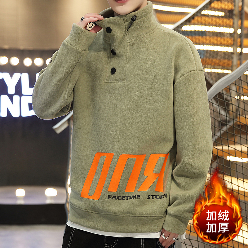 2024青少年秋冬宽松加绒加厚保暖双面颗粒绒潮流卫衣半高领打底衫