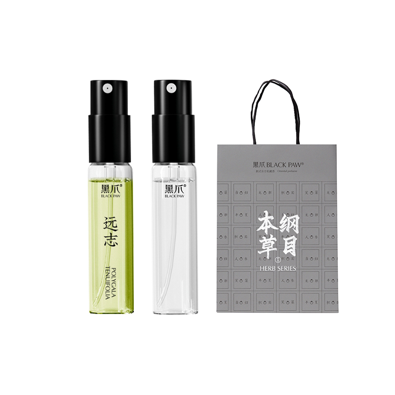 自播远志赠品