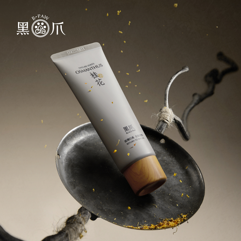 黑爪「桂花」香氛护手霜芳香保湿留香持久清新自然秋冬礼便携