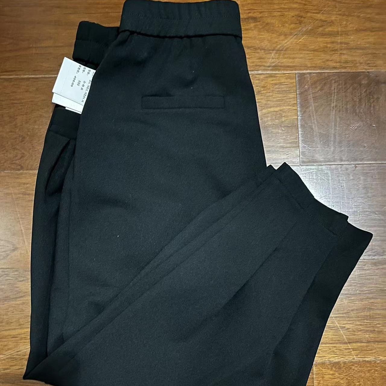 2024时尚芭莎百搭罗卜女裤