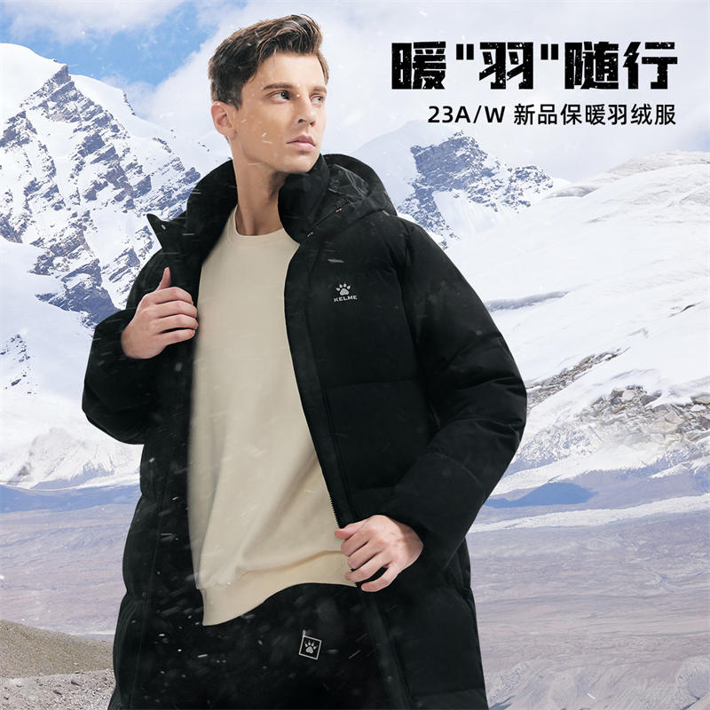 卡尔美长款羽绒服秋冬防寒保暖加厚连帽外套羽绒服VP丨潮流新品商品图