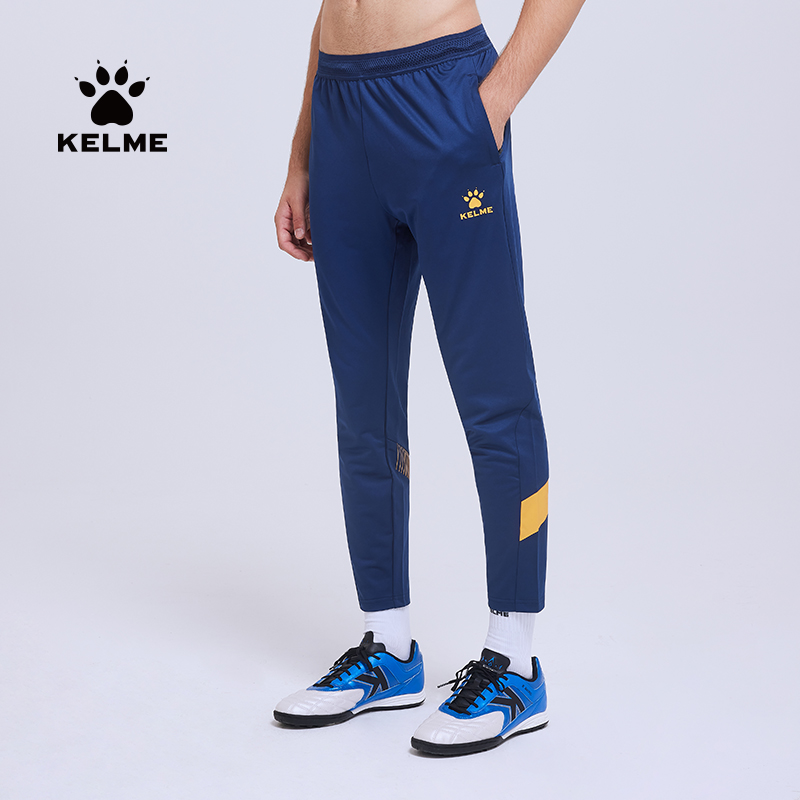 【针织训练长裤】官方旗舰店足球训练裤男士跑步针织修身弹力运动裤