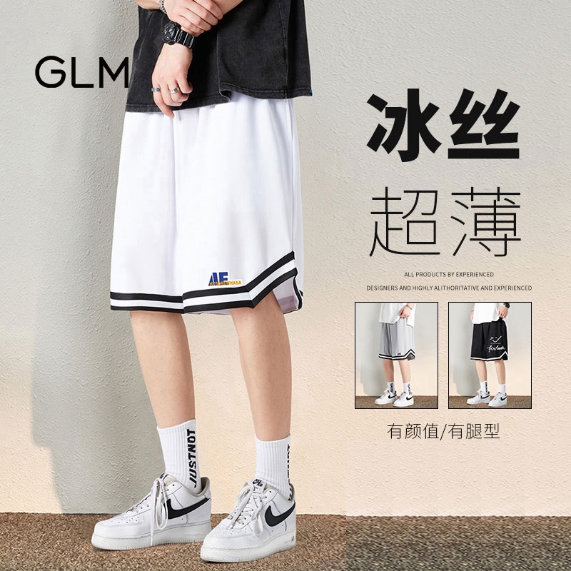 森馬集团GLM 男士美式篮球直筒五分裤夏季短裤冰丝运动百搭外穿