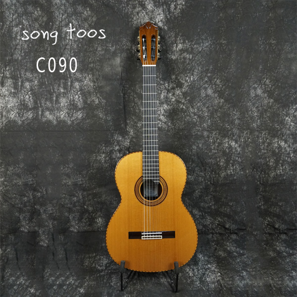 古典吉他songtoos桑托斯090高端手工定制音乐会系列品牌古典吉他
