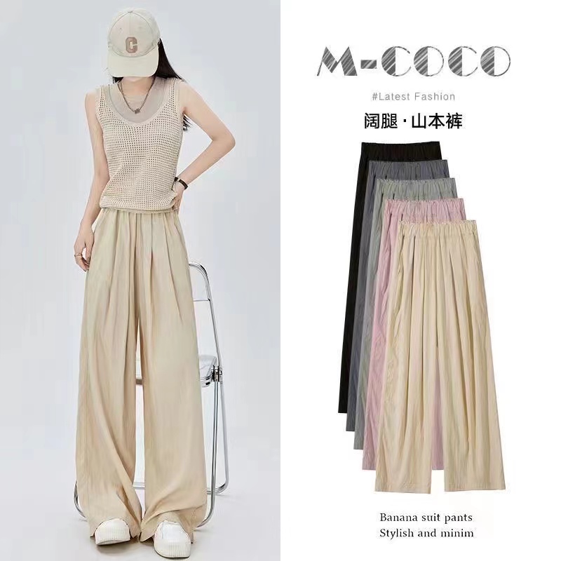 四季直播间女装裤子合集链接（非主图）