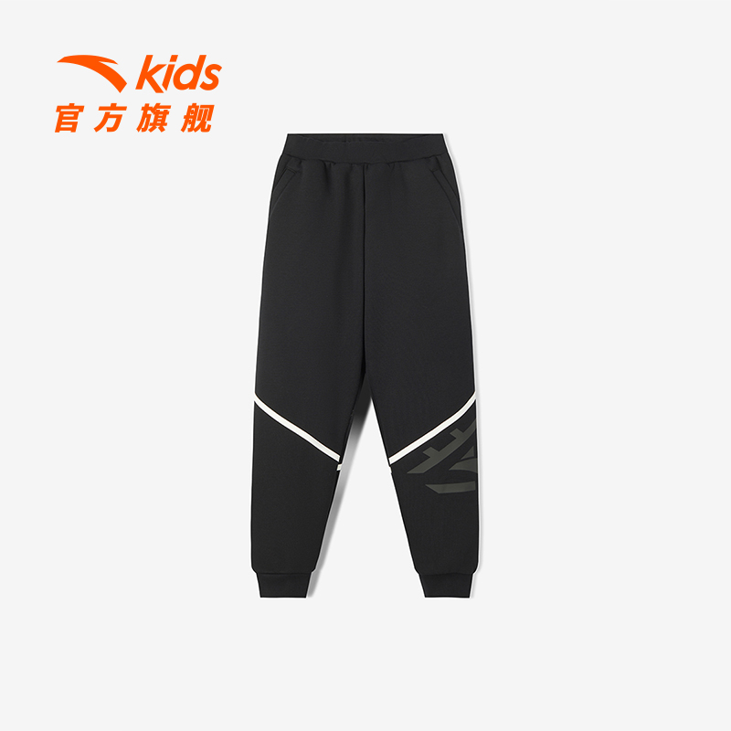 安踏儿童男大童2023冬季新款针织运动长裤舒适透气户外运动款长裤