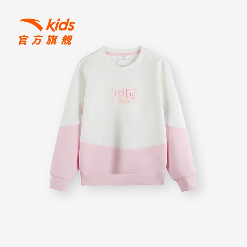 【综训-中国印象】安踏儿童女小童2023秋季新款质感印花针织套头