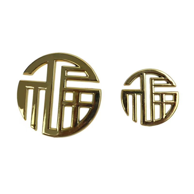 【乐曼】福字牌塑料字牌手工diy材料装饰