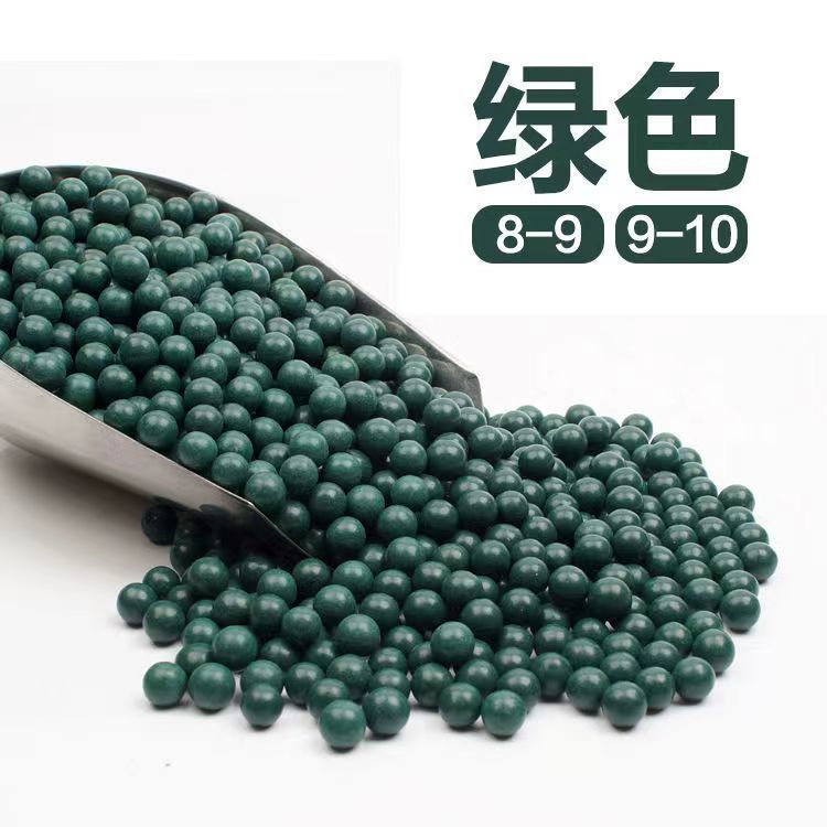 【新手必备】弹弓泥丸安全泥丸子弹8mm9mm10mm弹工加重磁力泥球超硬