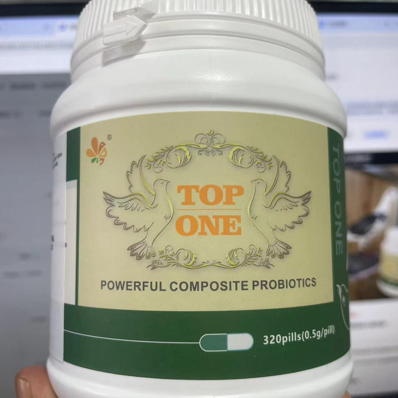 顶峰信鸽赛鸽复合菌胶囊