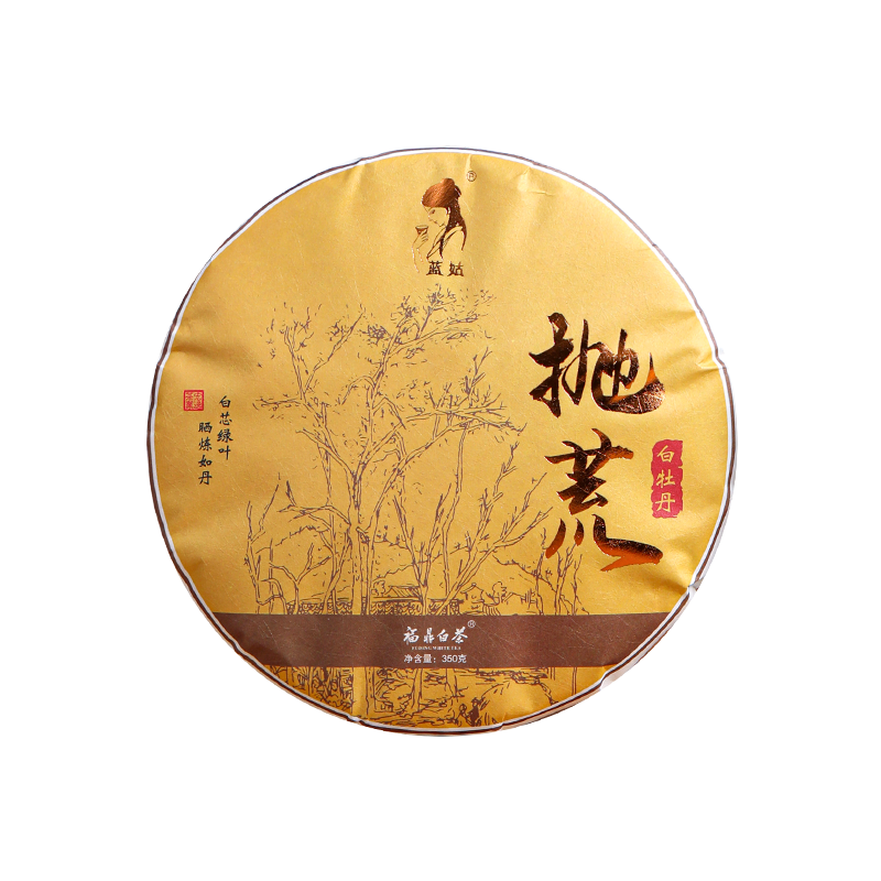 蓝姑2023年抛荒牡丹 花香野韵白牡丹饼