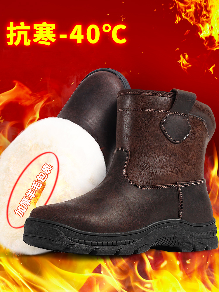 冬季高帮皮毛一体保暖靴男士加厚加绒户外防寒棉鞋蒙古靴子雪地靴