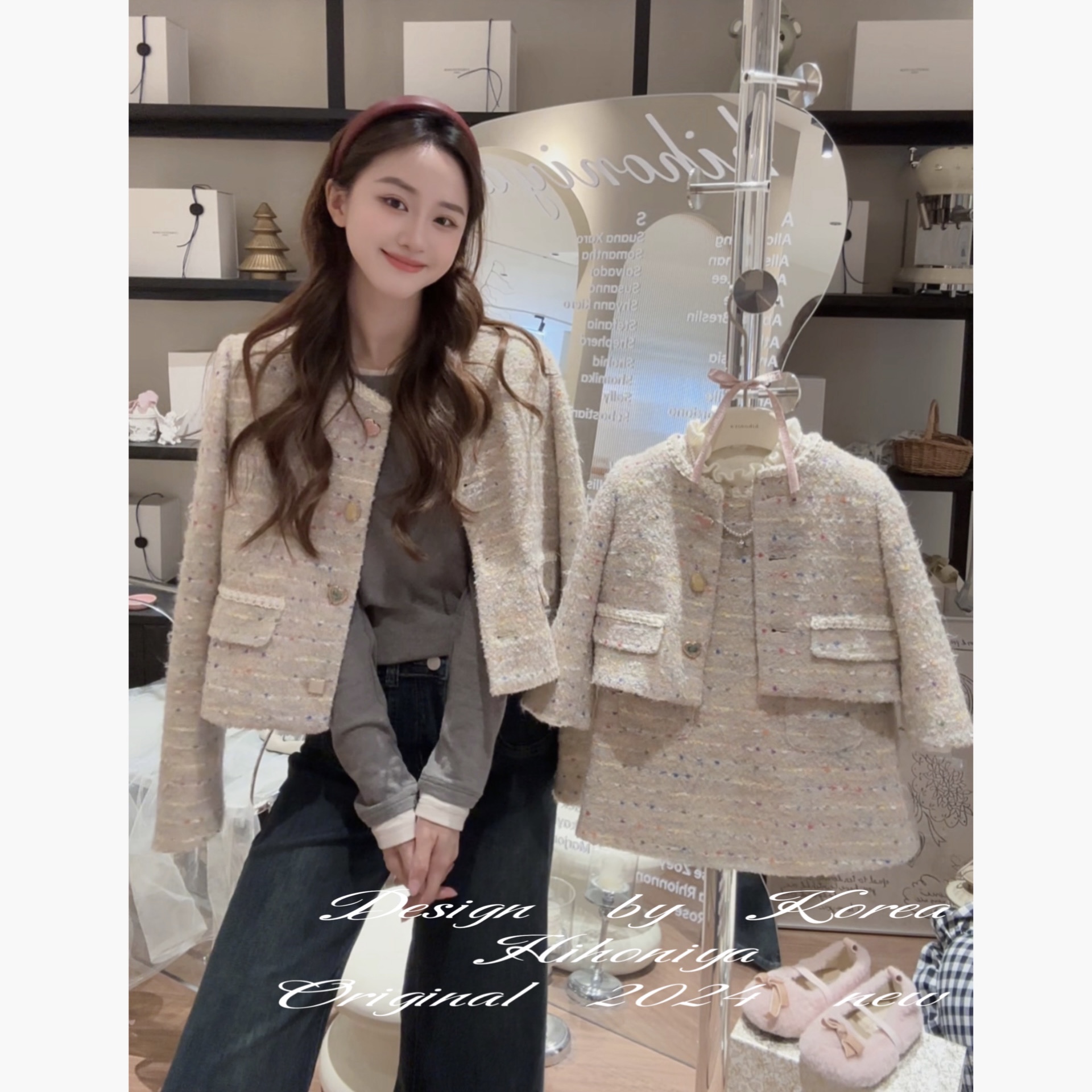 【梦幻彩虹】二Hihoniya~2024秋冬新款亲子编织短款小香风套装