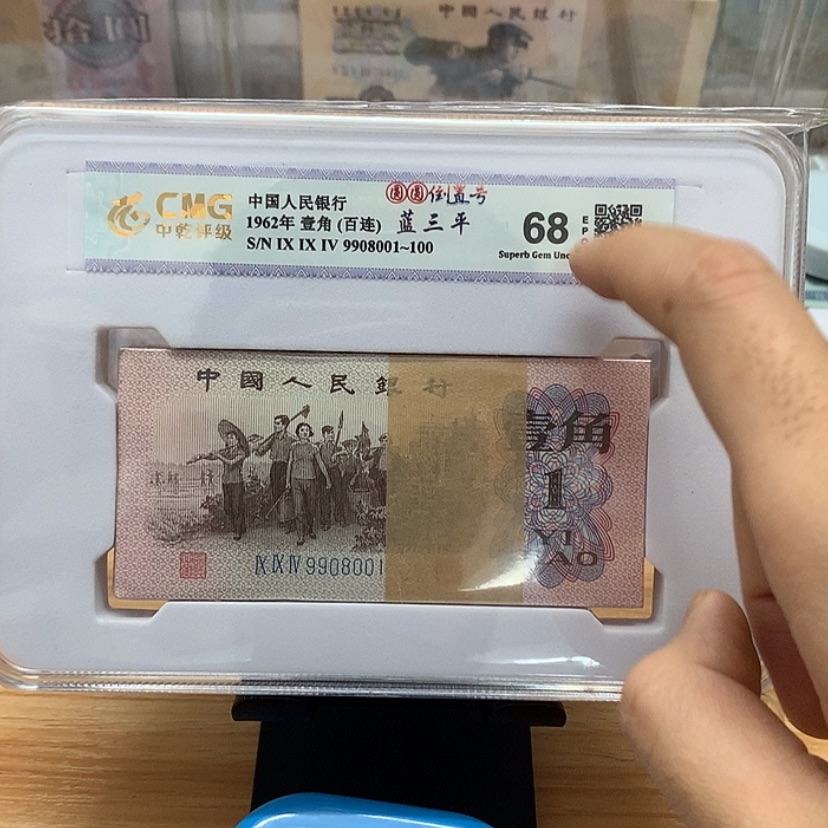 【闪购商品】洛***工下乡