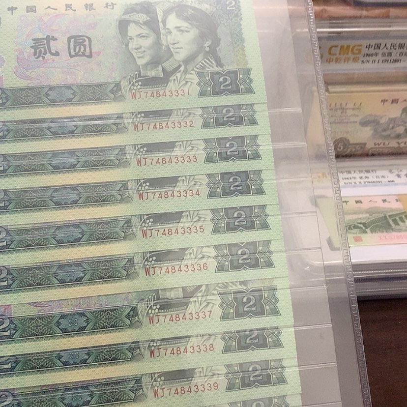 【闪购商品】宫***丁