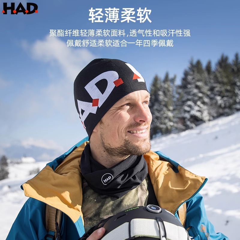 德国HAD运动帽子男女圆顶无檐帽户外跑步帽轻薄速干吸汗透气防风